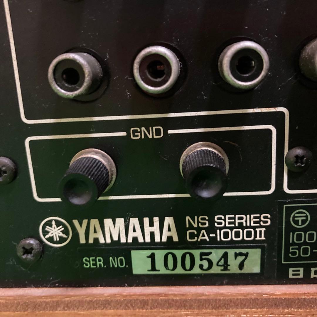 プリメインアンプ YAMAHA CA-1000Ⅱ ヤマハ 動作品　レトロ