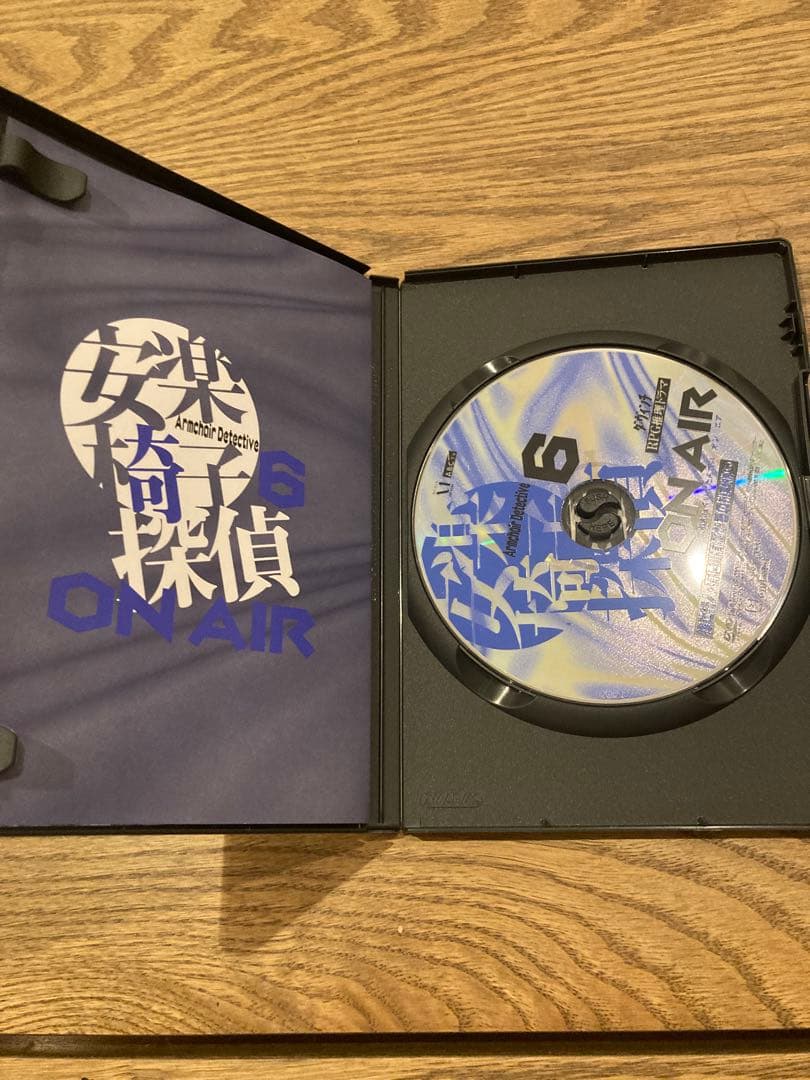 希少　綾辻行人・有栖川有栖からの挑戦状6 安楽椅子探偵6 ON AIR DVD