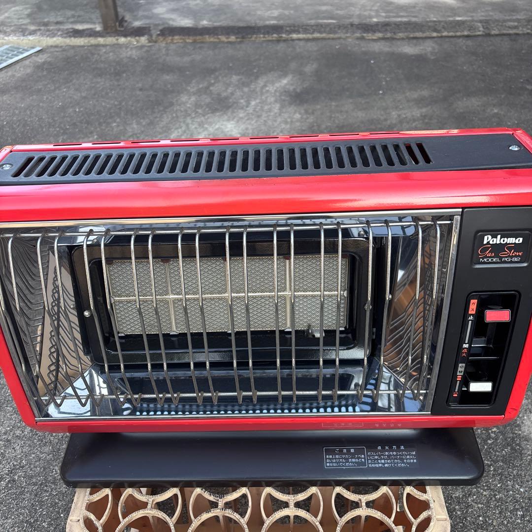 専用品LPガス用　昭和レトロの雰囲気を楽しむオブジェ