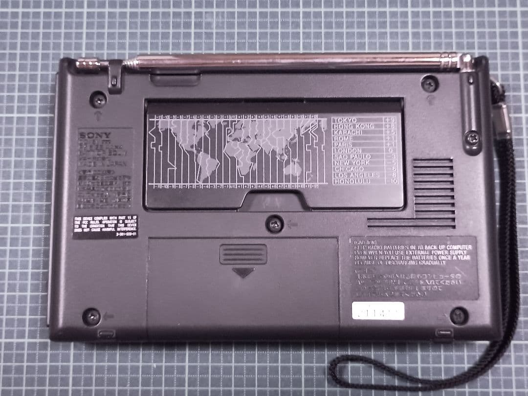 SONY ICF-SW7600GR ワールドバンドレシーバー