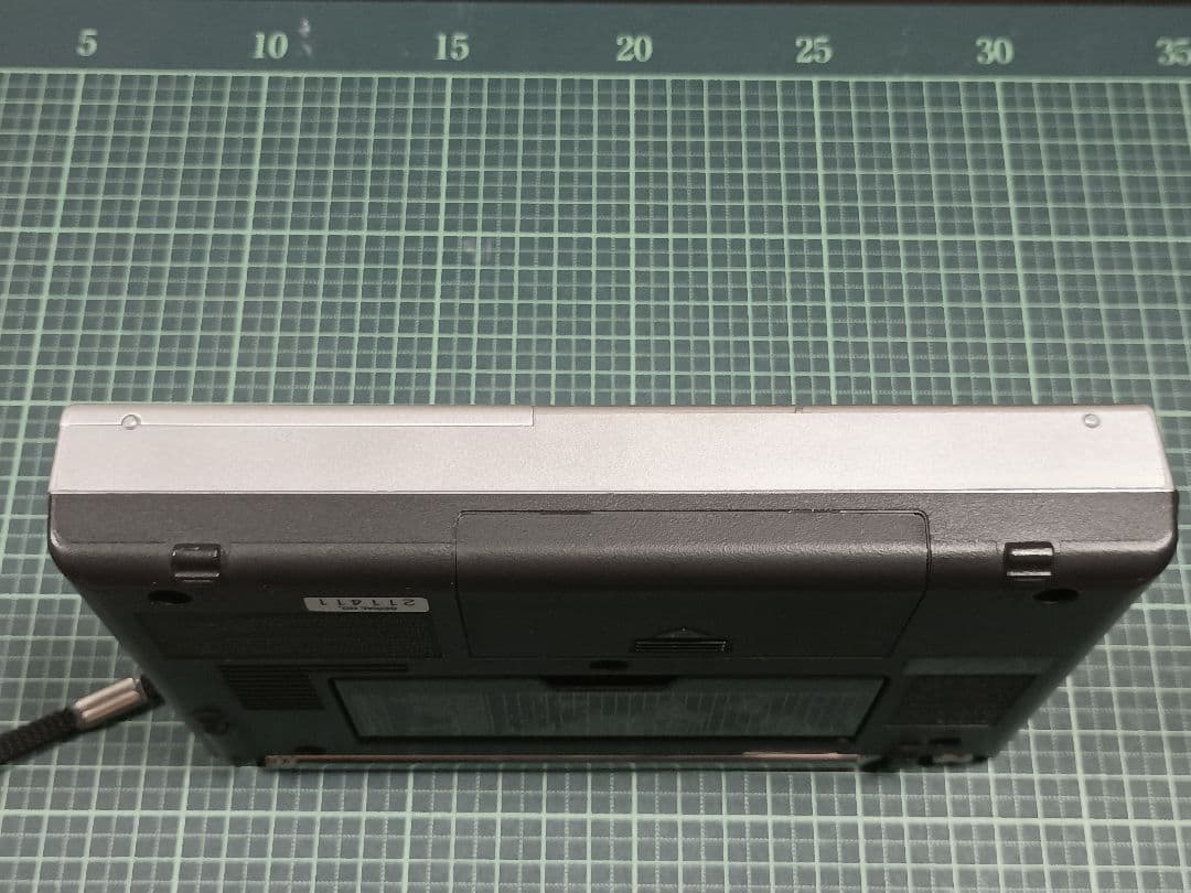 SONY ICF-SW7600GR ワールドバンドレシーバー