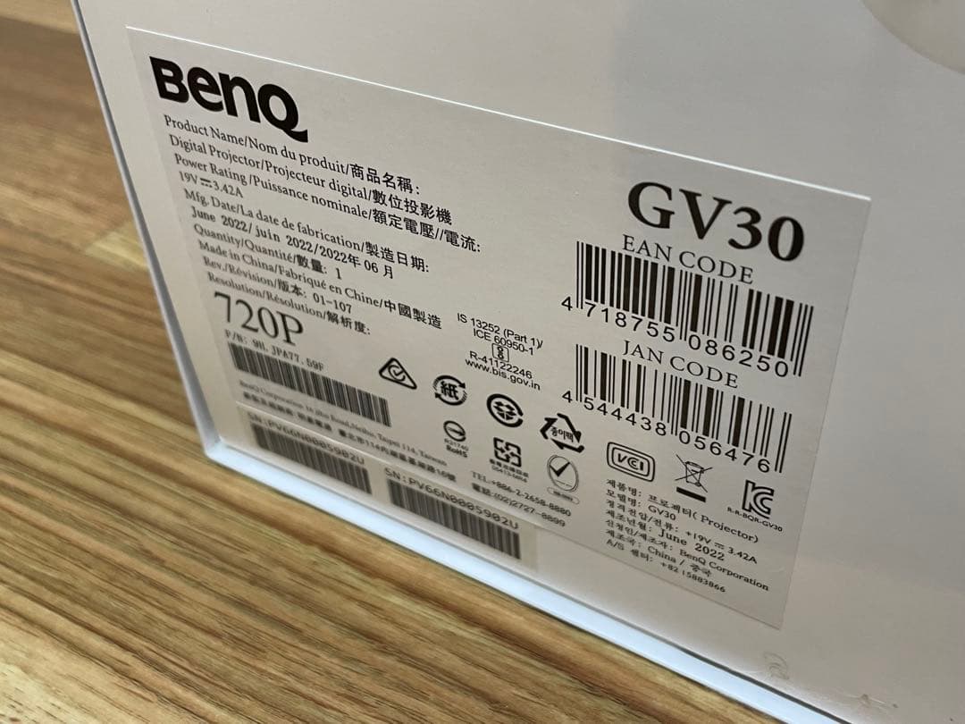 美品・BenQ GV30 モバイルLEDプロジェクター・初期化済
