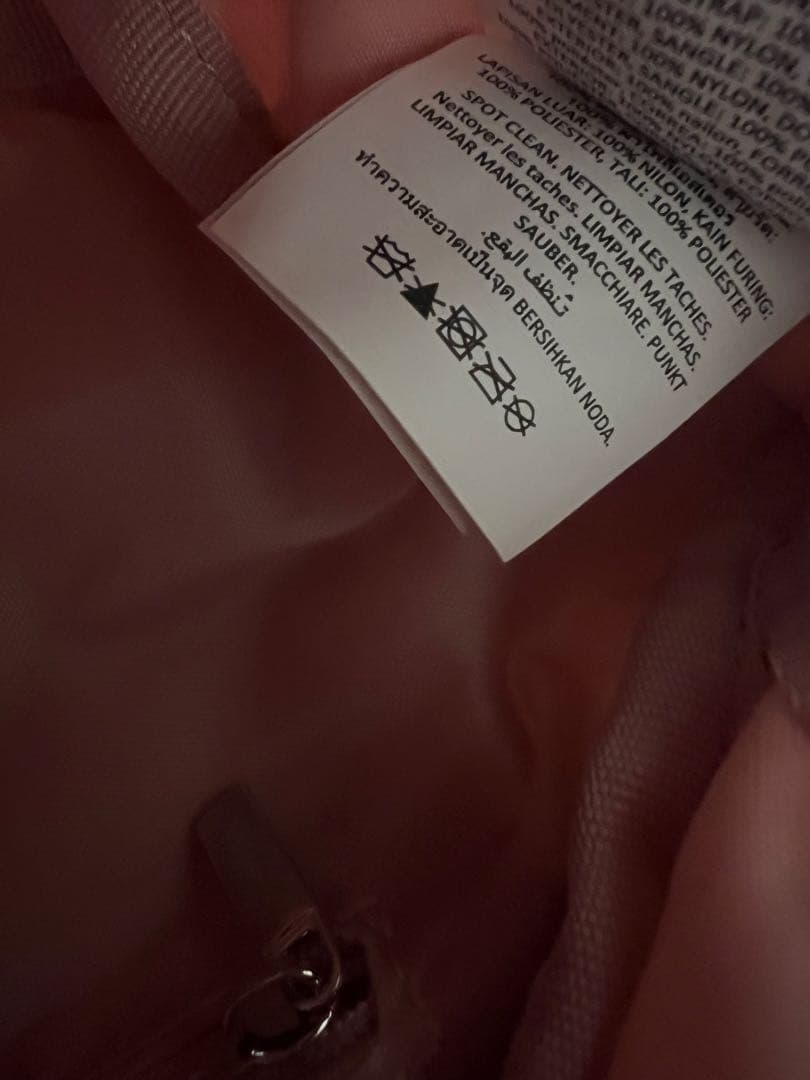 【新品・正規品】aloyogaボディバッグballet pink