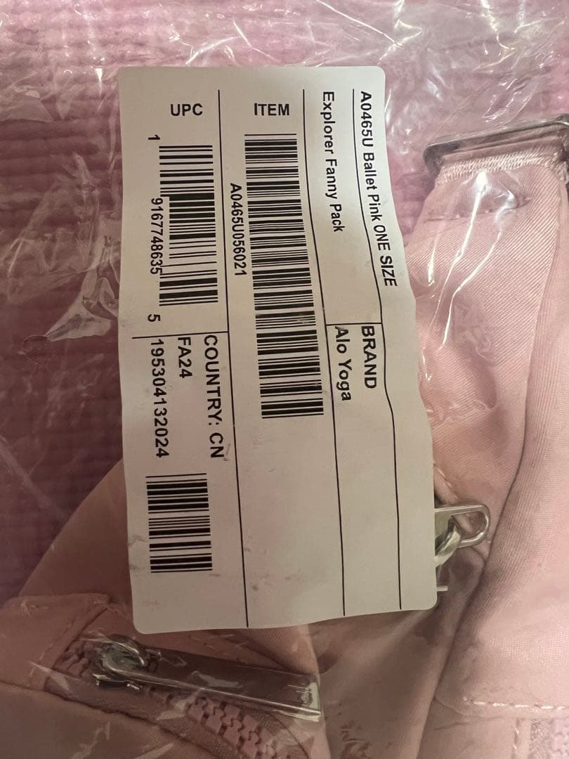 【新品・正規品】aloyogaボディバッグballet pink