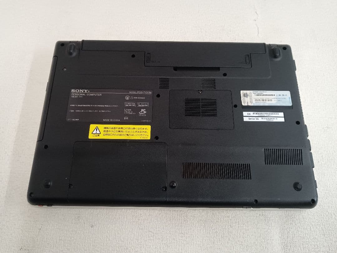 † Sony PCG-71311N 8GB ストレージ無