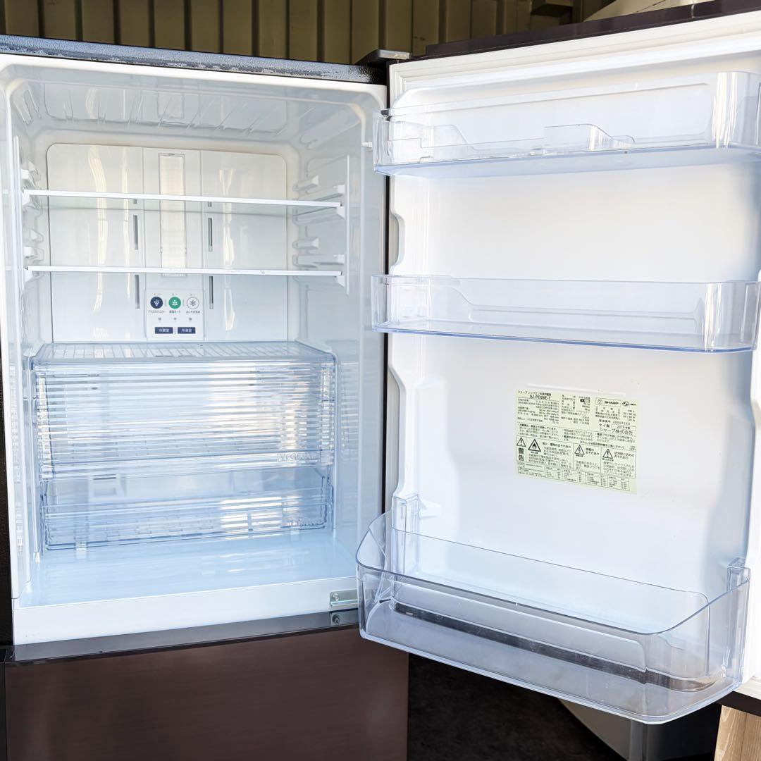 運搬取付無料！ブラウン純正SHARP大容量冷凍室2ドア冷蔵庫！完動超美品！