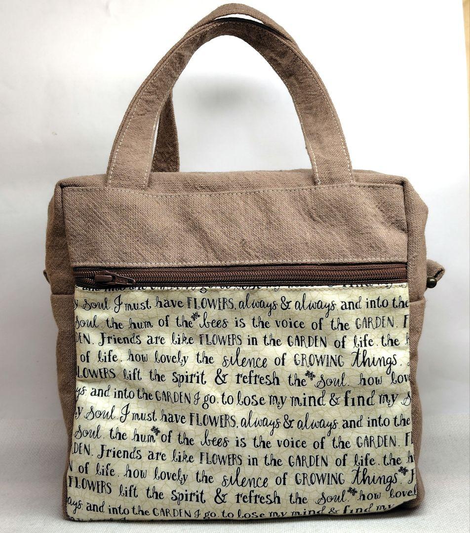 Ursula様、専用ページです。