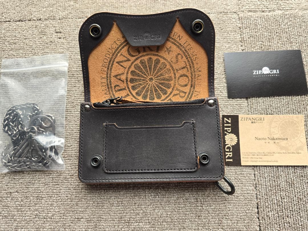 【茶芯革の傑作】大人のミドルトラッカーウォレット-Ambition-