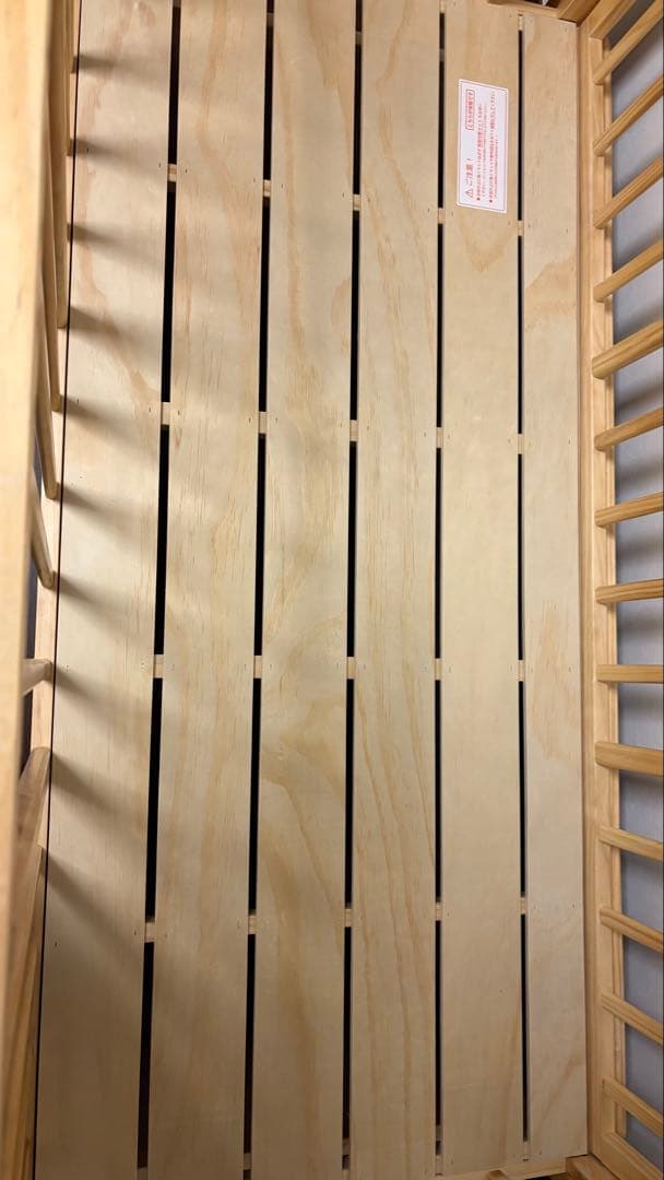 そいねーる　ラージ　ベビーベット　マット付き　送料込