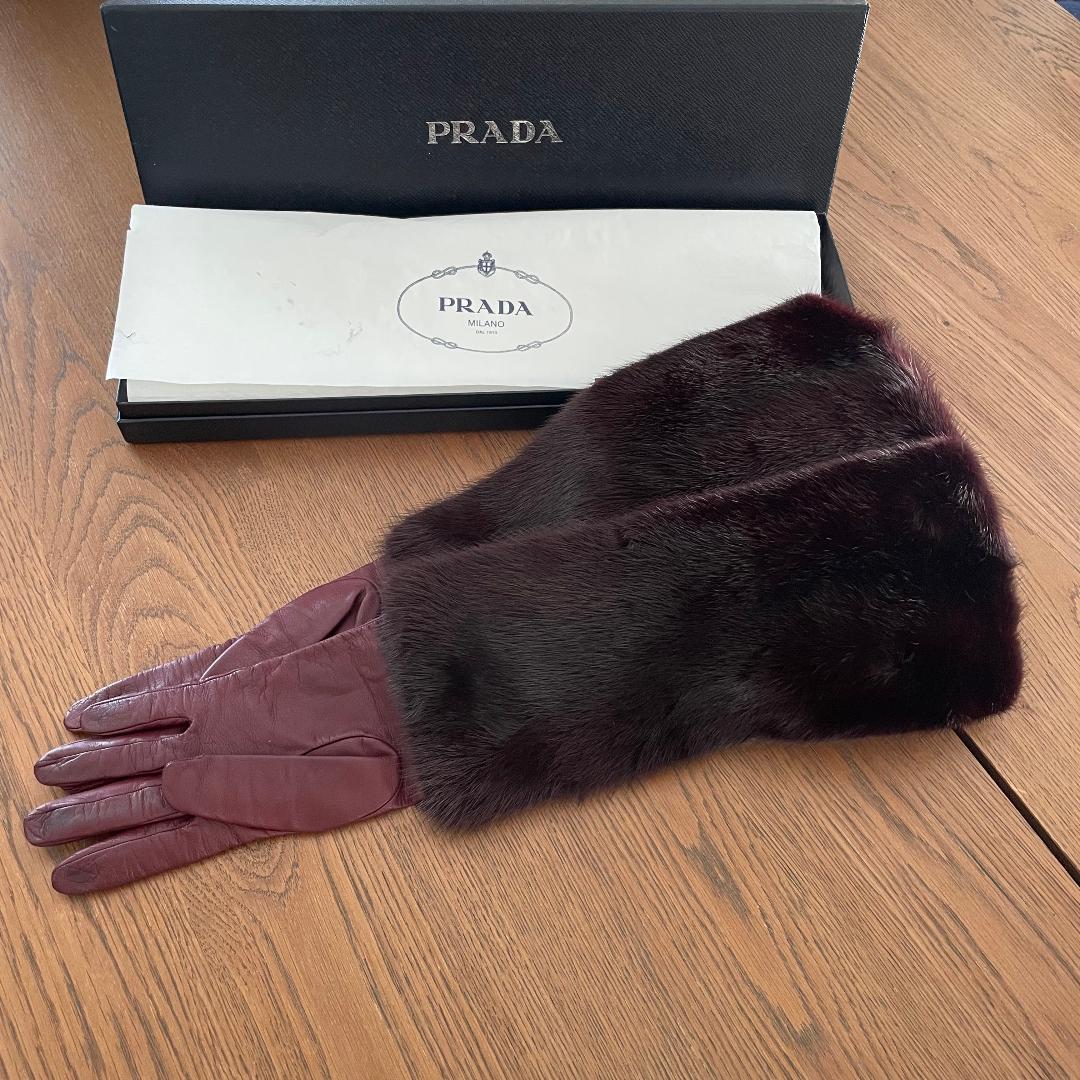 PRADA プラダ ロング手袋 グローブ アームカバー ボルドー