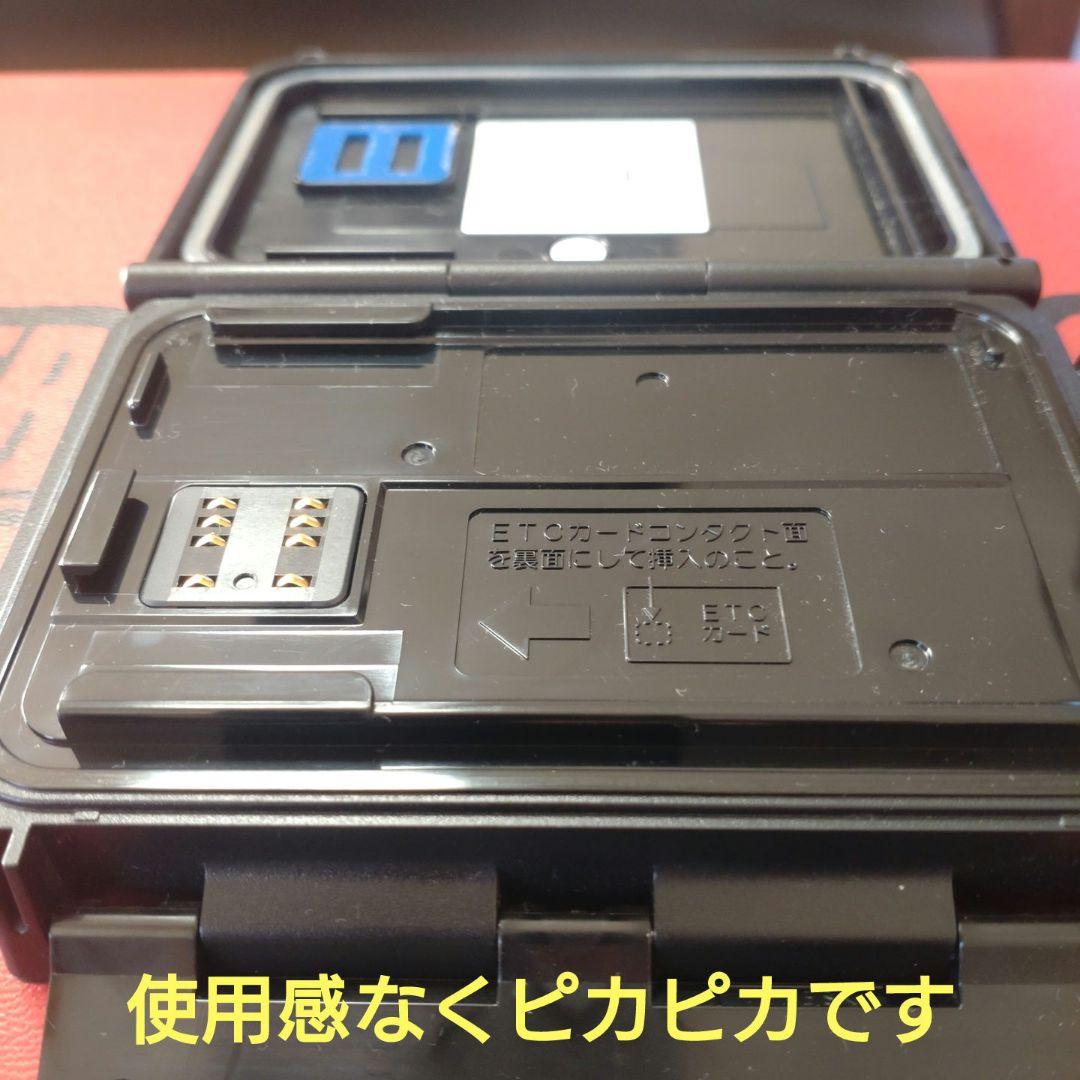 バイク用　ETC　車載器　日本無線　JRM21 2.0　【1054】