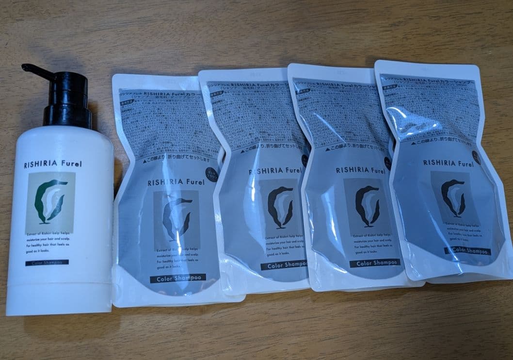 【値下げ】RISHIRIA Fuel ダークブラウン シャンプーセット