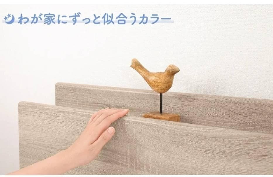 ダブル 布団でも使える フロアベッド ローベッド シナモングレージュ 7-10