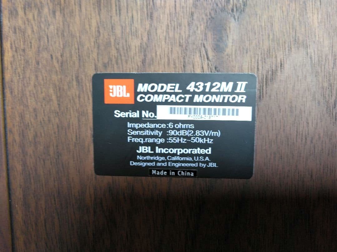 K*a様 ✨超美品✨マニアに人気のJBL 4312MⅡWX　連番ペア