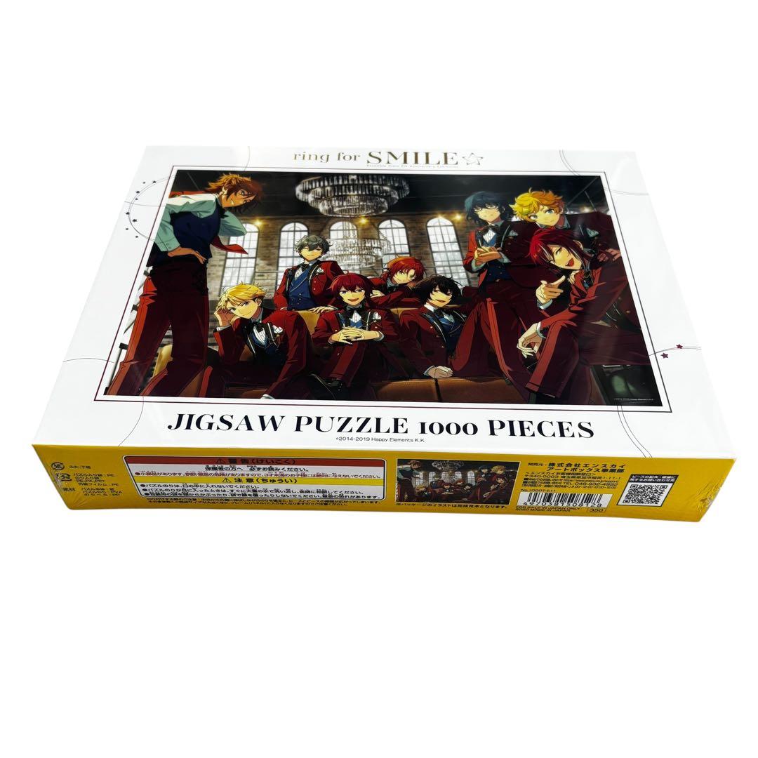 新品 あんさんぶるスターズ あんスタ ジグソーパズル 1000ピース 6個セット