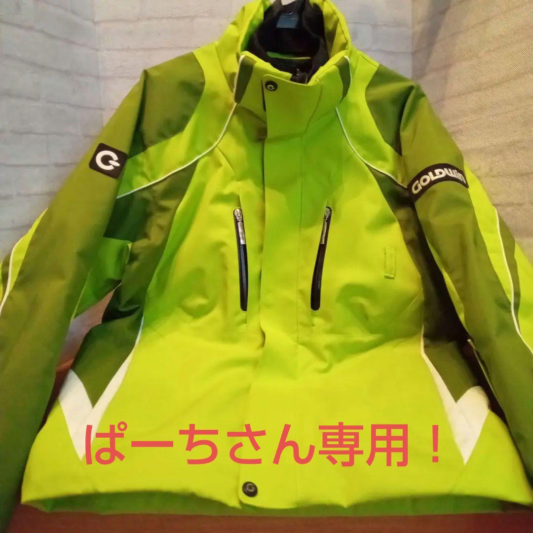 GOLDWIN グリーン スキーウェア