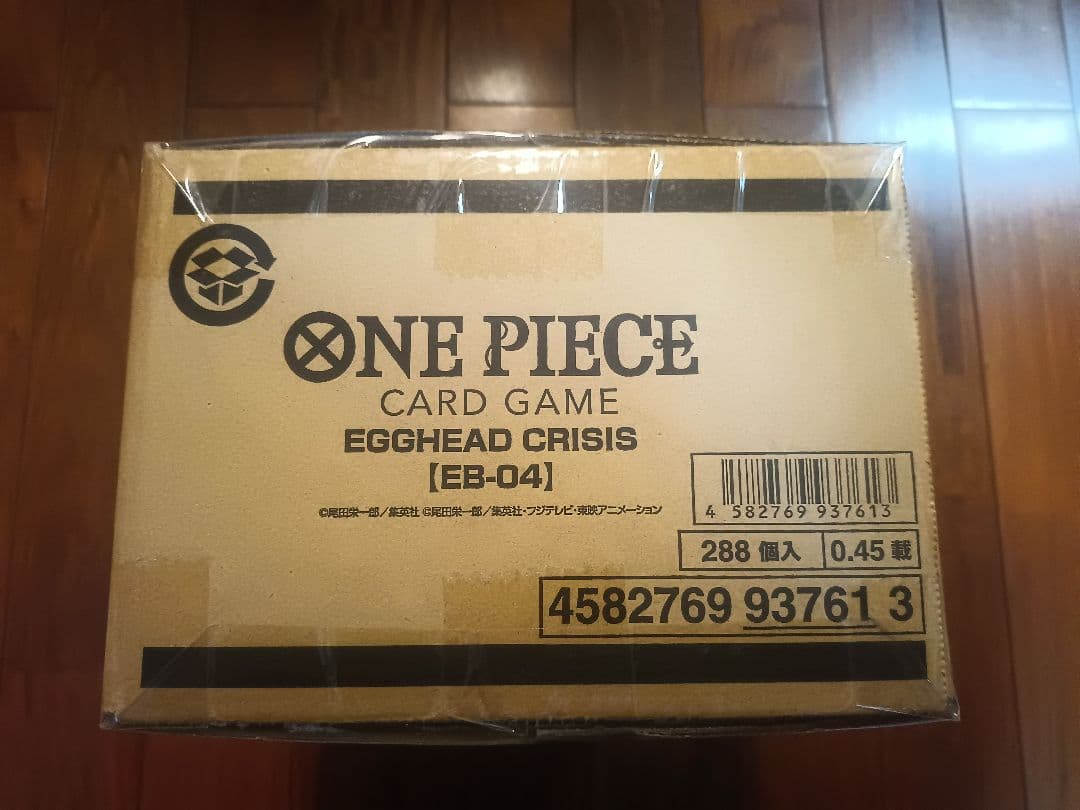ワンピースカードゲーム　 EGGHEAD CRISIS　EB-04未開封カートン