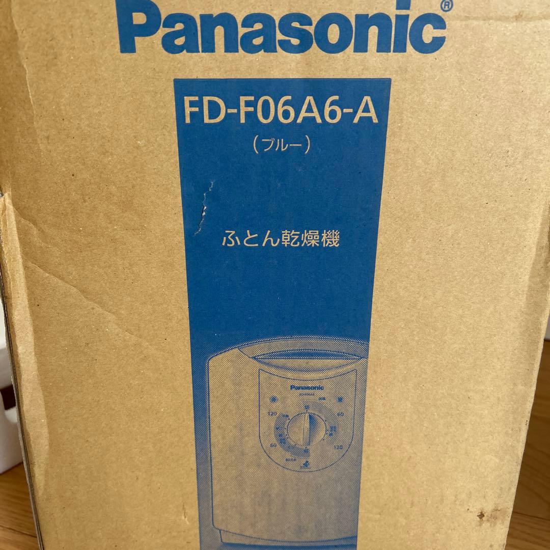 Panasonic 衣類乾燥機 FD-F06A6-A