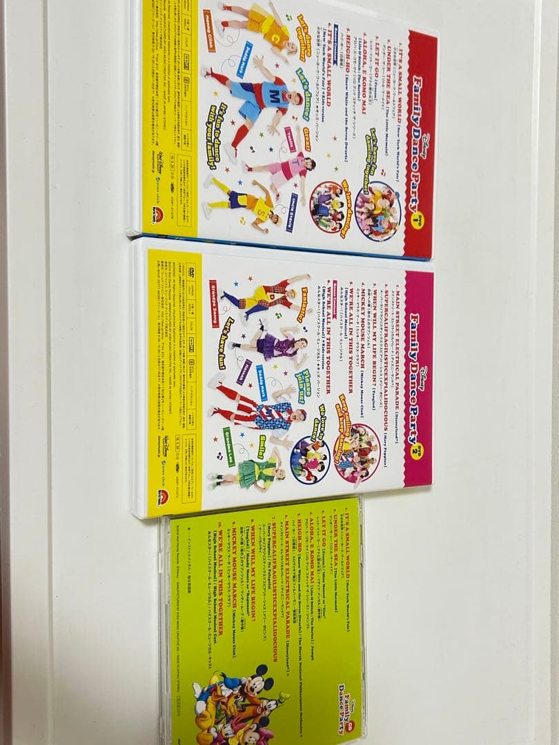 Disney Family Dance Party DVD2枚＆CD1枚セット
