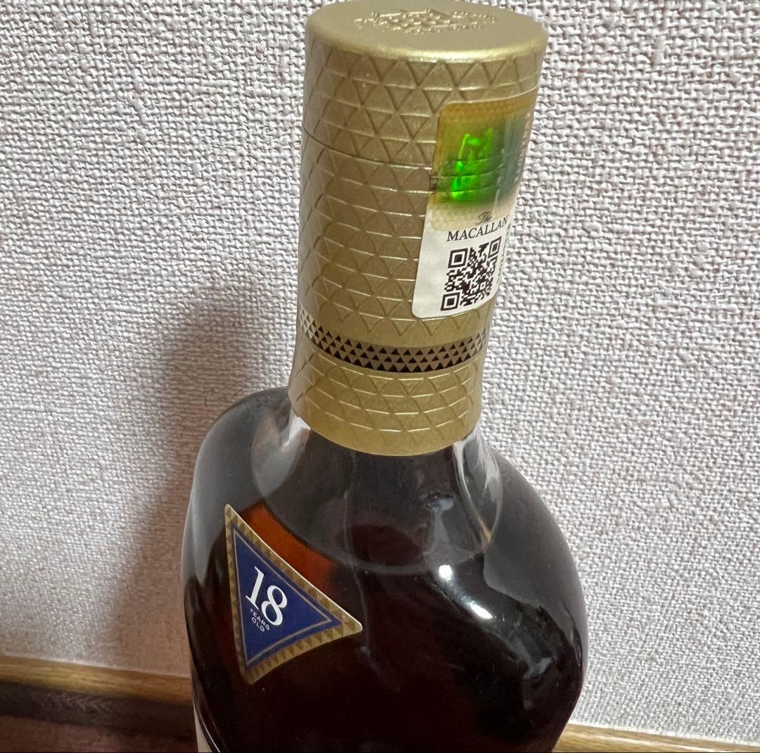 マッカラン　ダブルカスク18年　2021