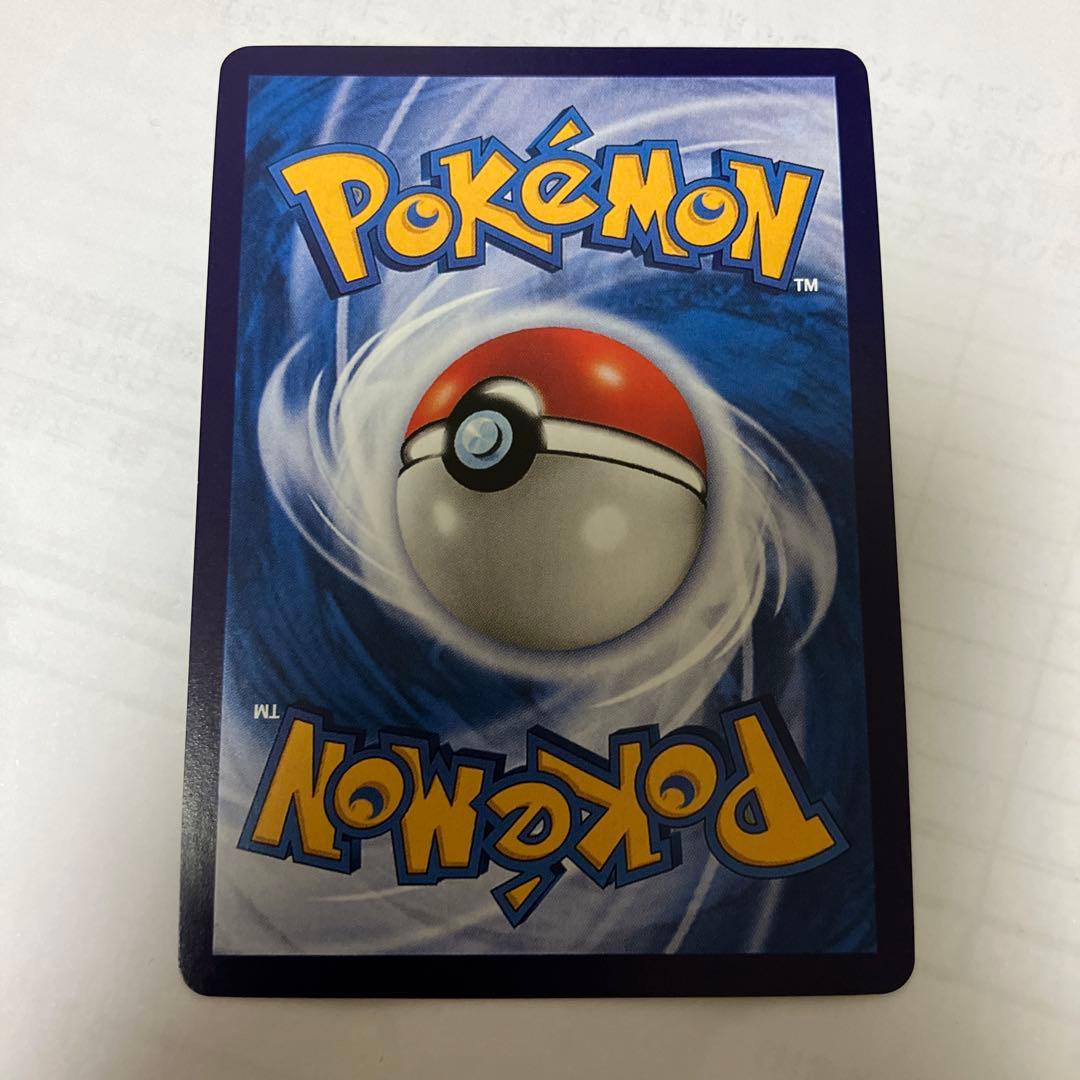 中国語版ポケモンカード151 ピカチュウ 皮卡丘AR 美品　173/151