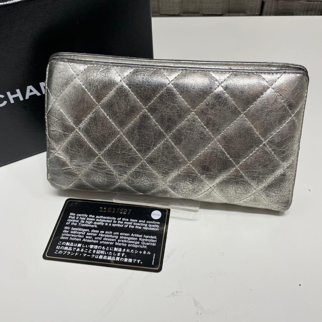 ゆ*た様 CHANEL 2.55 シルバー キルティング 長財布