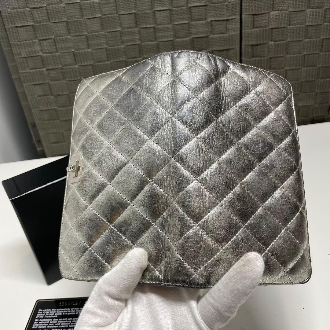 ゆ*た様 CHANEL 2.55 シルバー キルティング 長財布