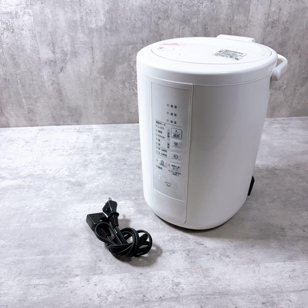 象印 スチーム式 加湿器 EE-RT50 型 24年 フィルター不要 手入れ簡単