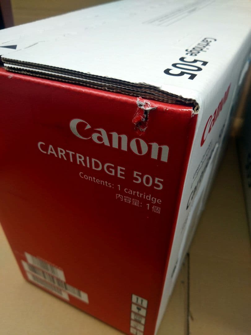 トナーカートリッジ Canon505
