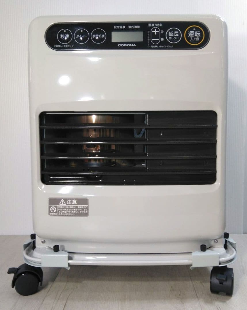 はま太郎 22年製 CORONA 石油ファンヒーター FH-G3222Y