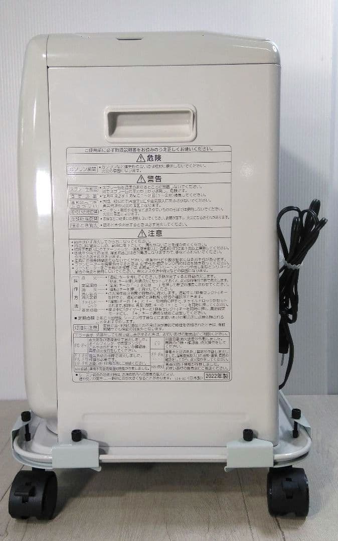 はま太郎 22年製 CORONA 石油ファンヒーター FH-G3222Y