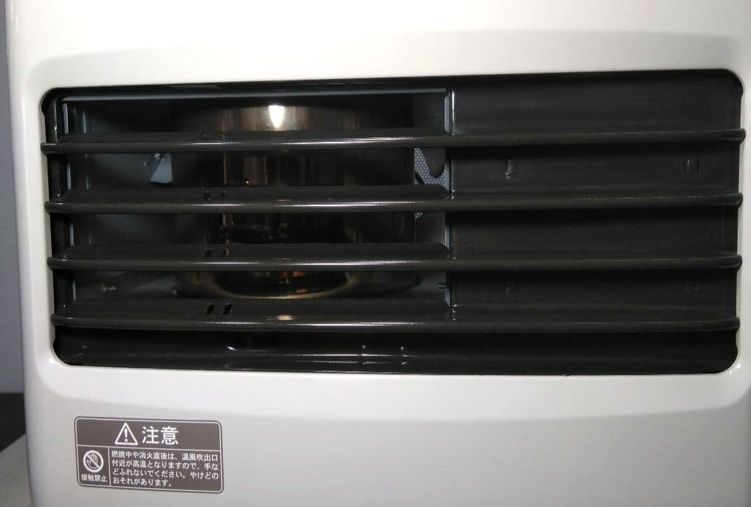 はま太郎 22年製 CORONA 石油ファンヒーター FH-G3222Y