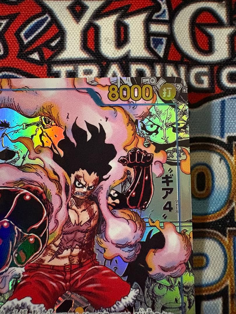 モンキー・D・ルフィ　コミパラ　コミックパラレル　op11 ワンピースカード