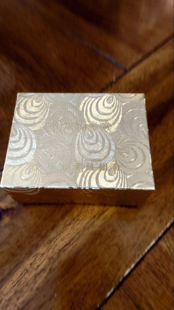 １８金　全日本海員組合　特別功労賞　ネクタイピン