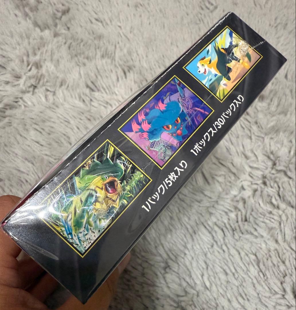 ポケモンカードゲーム　インフェルノX　1BOX 未開封　シュリンク付き