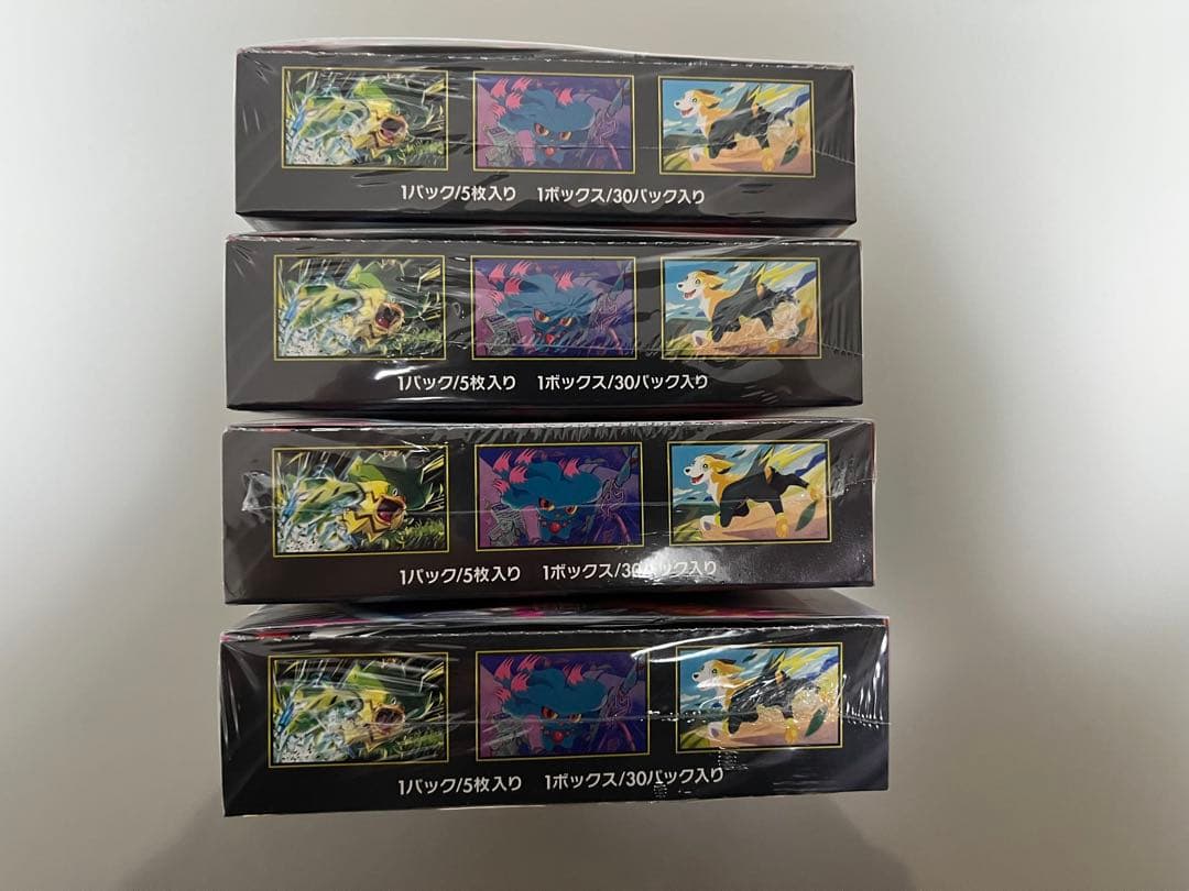 ポケモンカードインフェルノX 4BOXシュリンク付き　新品未使用