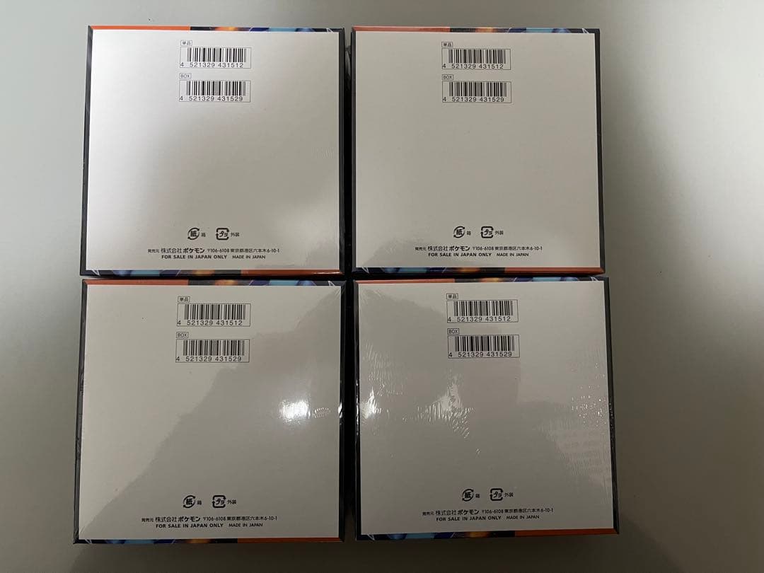 ポケモンカードインフェルノX 4BOXシュリンク付き　新品未使用