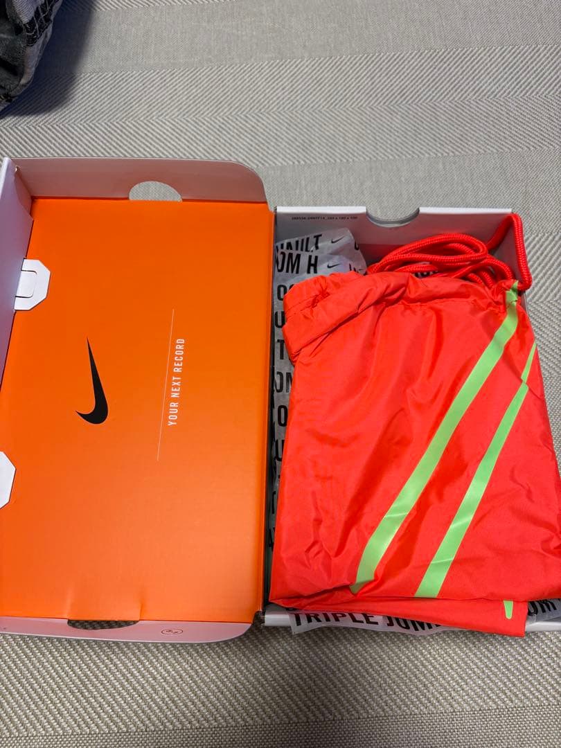 ナイキ　マックスフライ2 新品・未使用　26cm