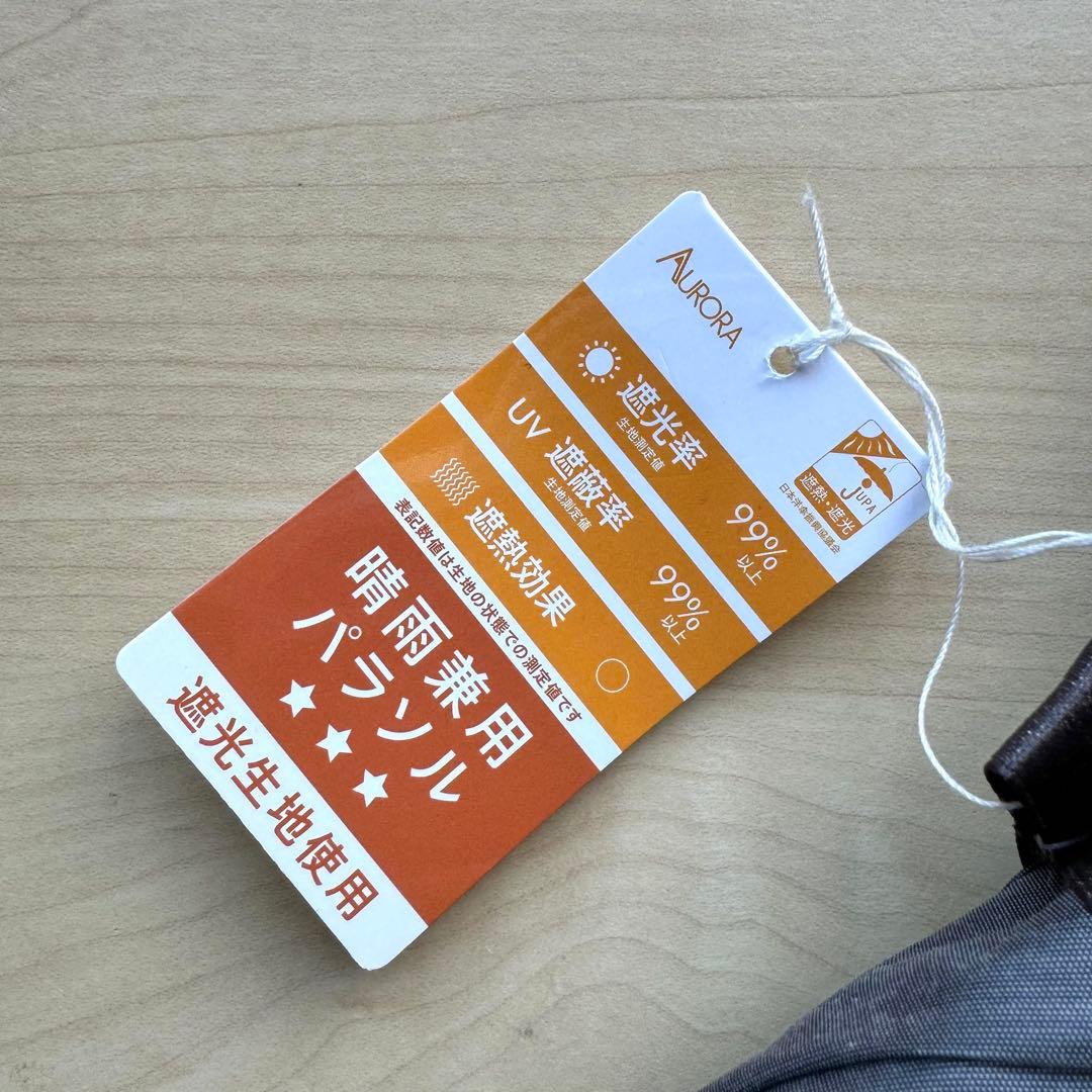 ★新品★ジルスチュアート　晴雨兼用　トップフラット　日傘　フリル　遮光　遮熱