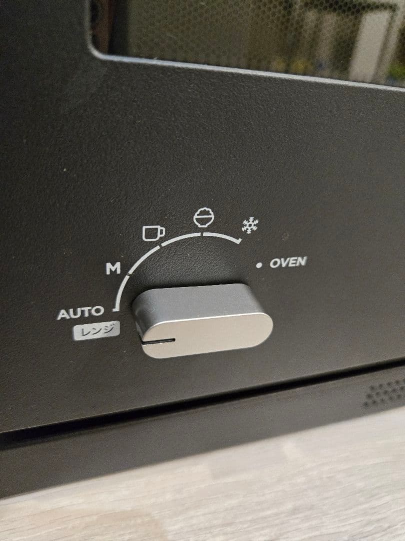 2021年製　BALMUDA ブラックオーブン