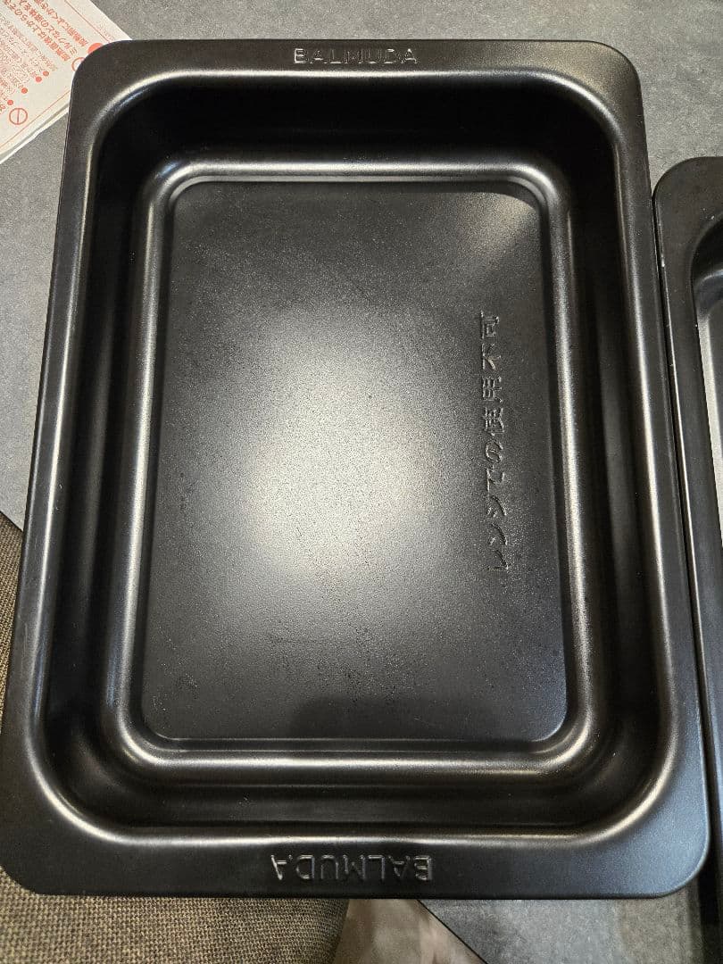 2021年製　BALMUDA ブラックオーブン