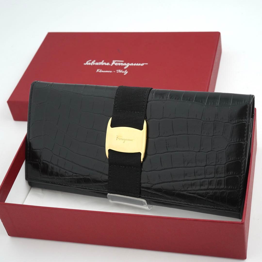 ✨新品未使用・箱付き✨　Ferragamo 長財布　ヴァラリボン　クロコ　黒色
