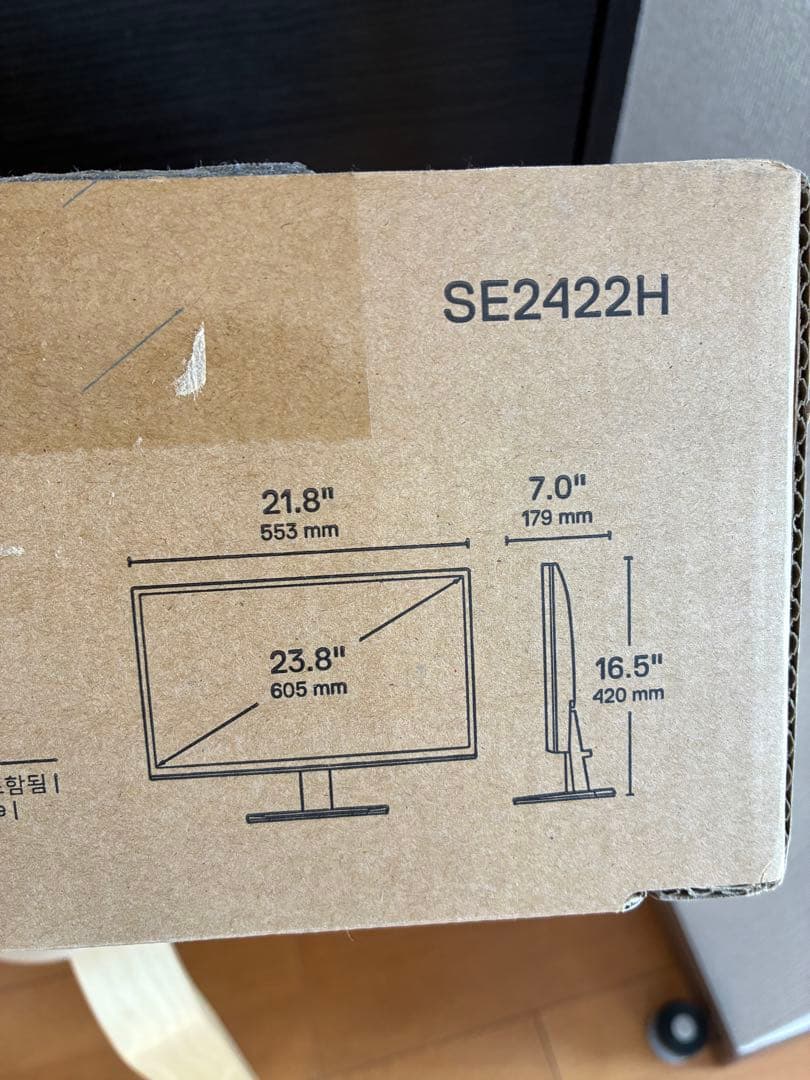 DELL 23.8インチ モニター SE2422H（付属品完備・スタンド未使用）