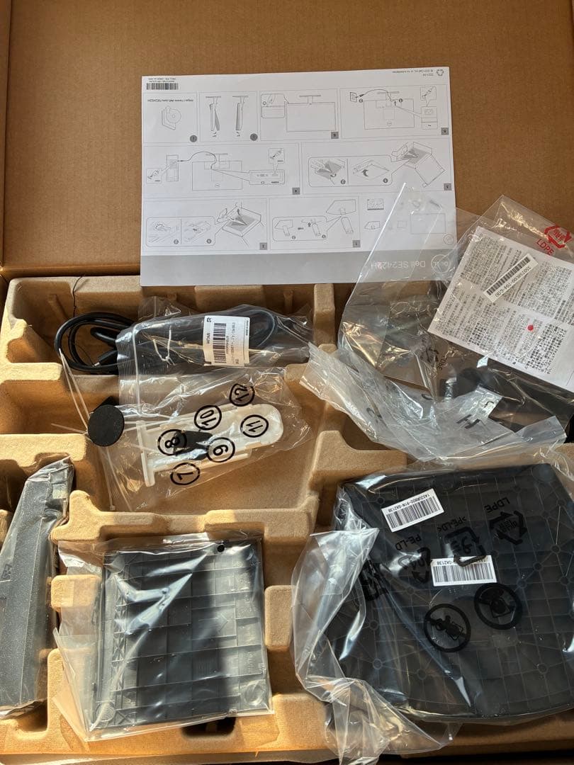 DELL 23.8インチ モニター SE2422H（付属品完備・スタンド未使用）