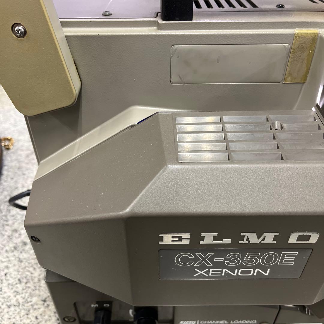 ★ ELMO エルモ CX-350E XENON 映写機 プロジェクター 格安