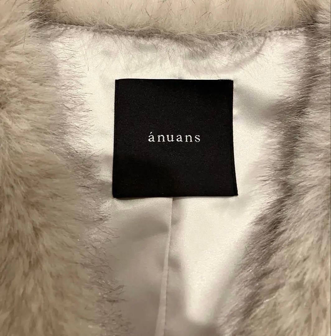 【美品】　anuans 24AW ショート　ファーベスト