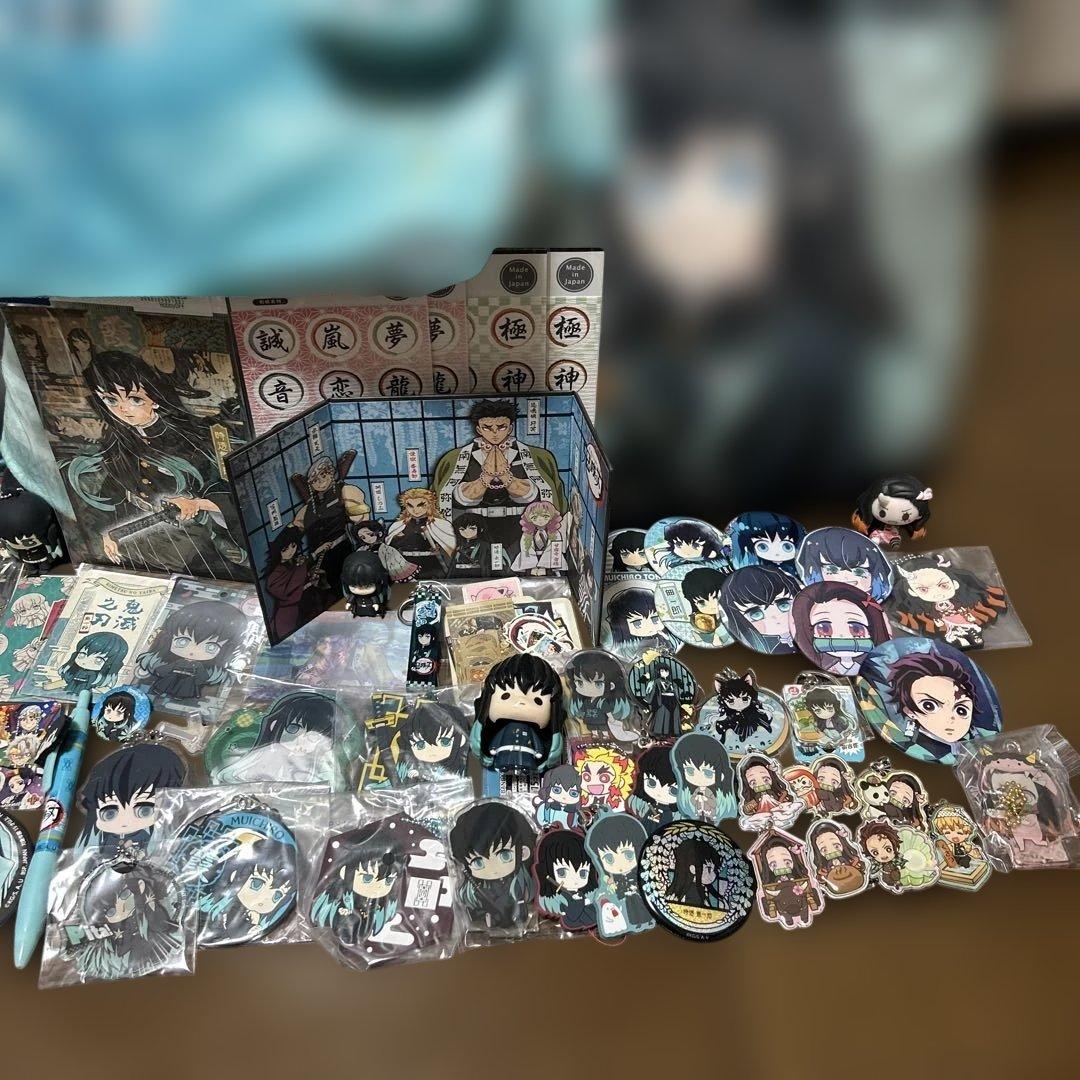 鬼滅の刃 無一郎 その他 セット