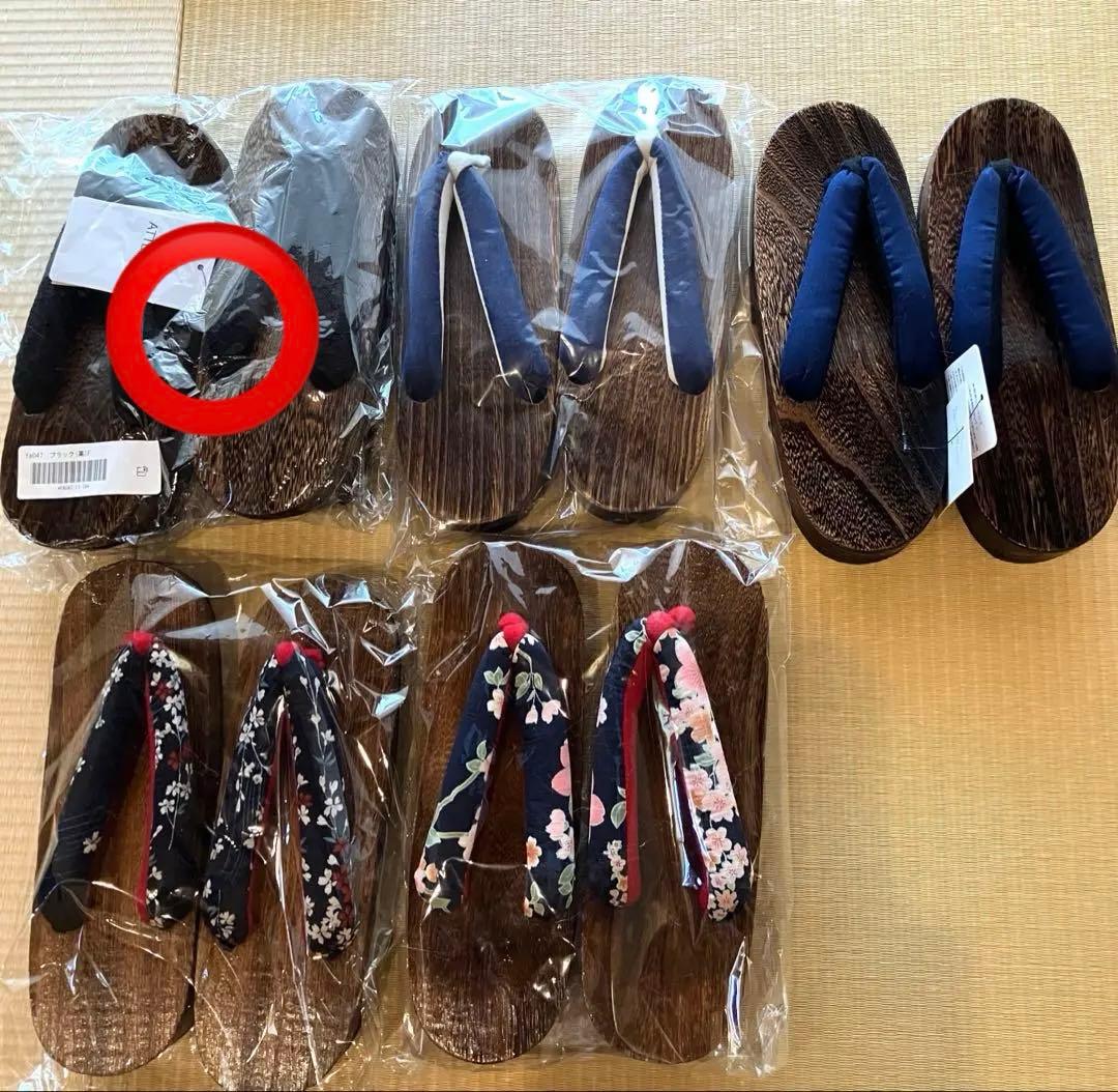 こけこっこ^ - ^