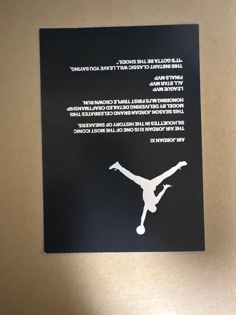 シューズ(男性用) Air Jordan 11