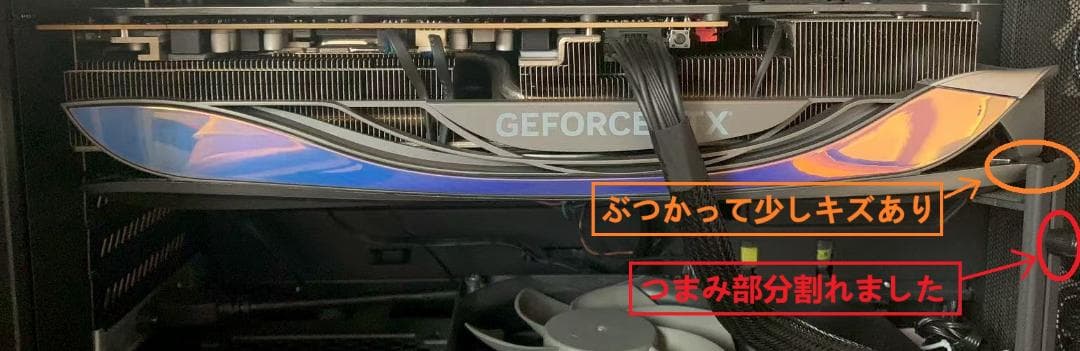 グラフィックボード・グラボ・ビデオカード ZOTAC GeForce RTX 4090 24GB